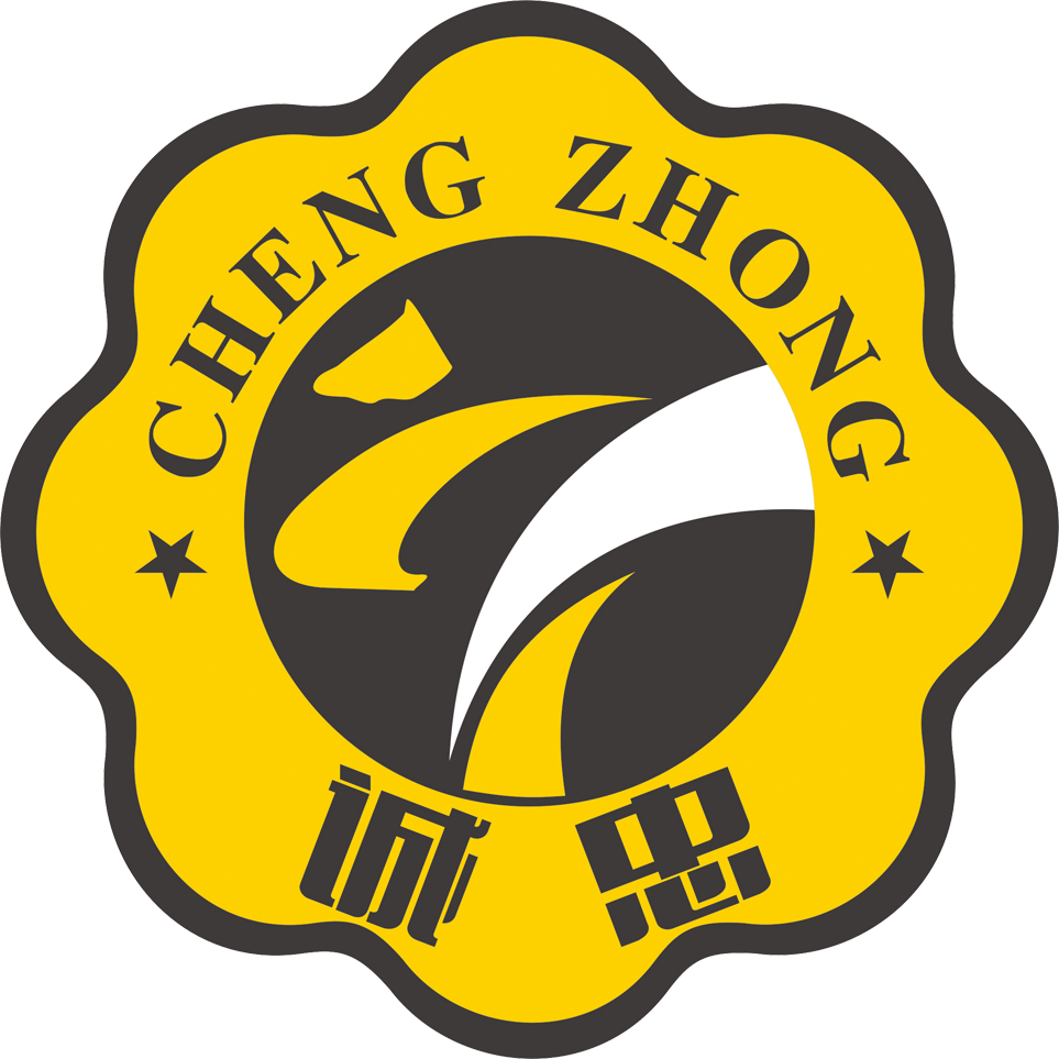 "诚长相伴,情有独忠"诚忠快乐运动季