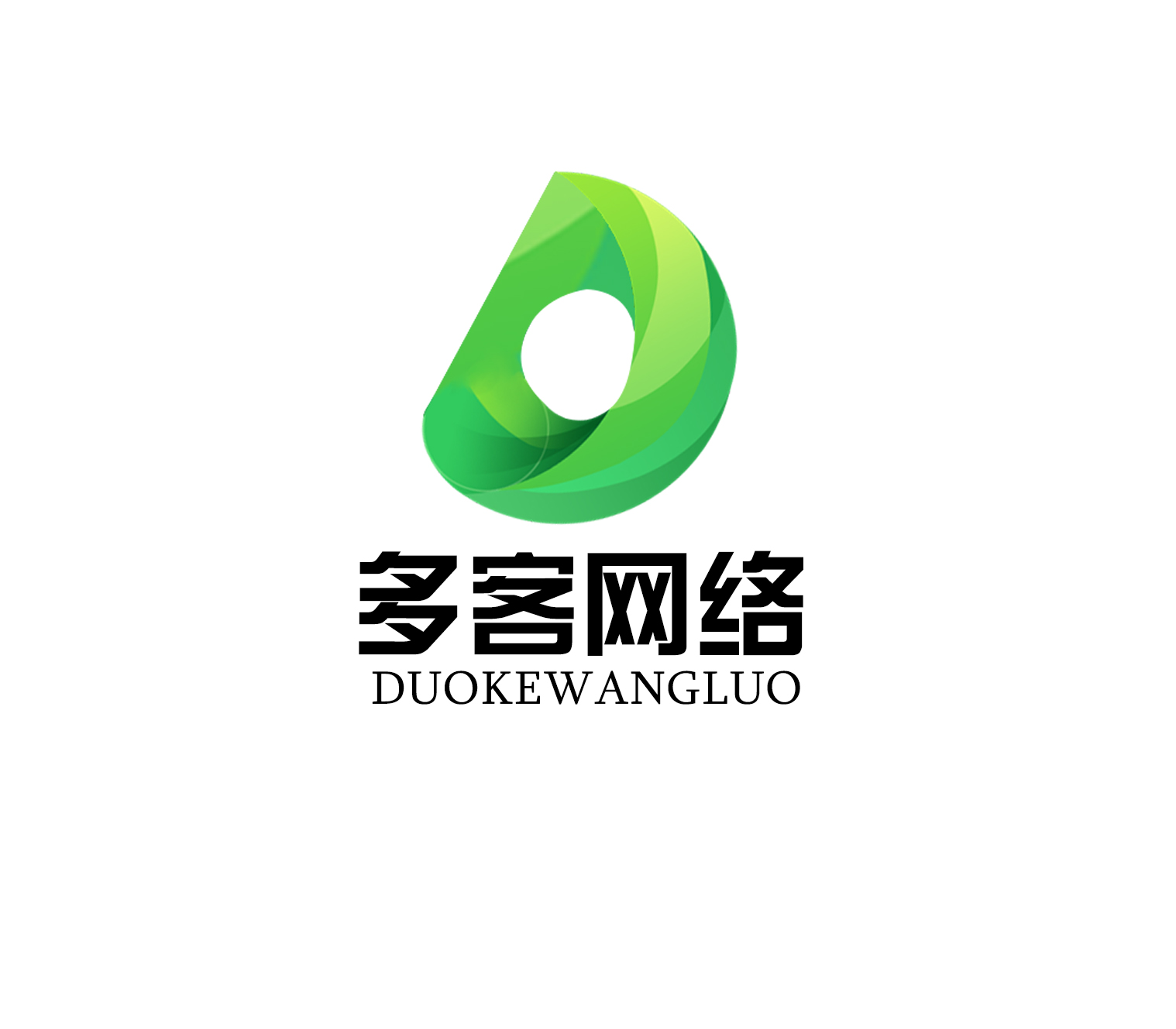 淄博多客网络广告精品案例