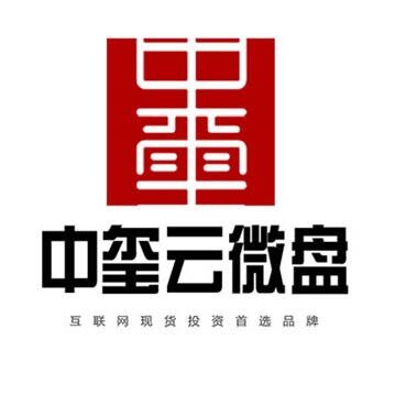 中璽云微盤-開啟全民投資新體驗(yàn)