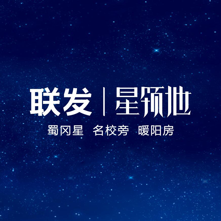超越夢想，星起點！