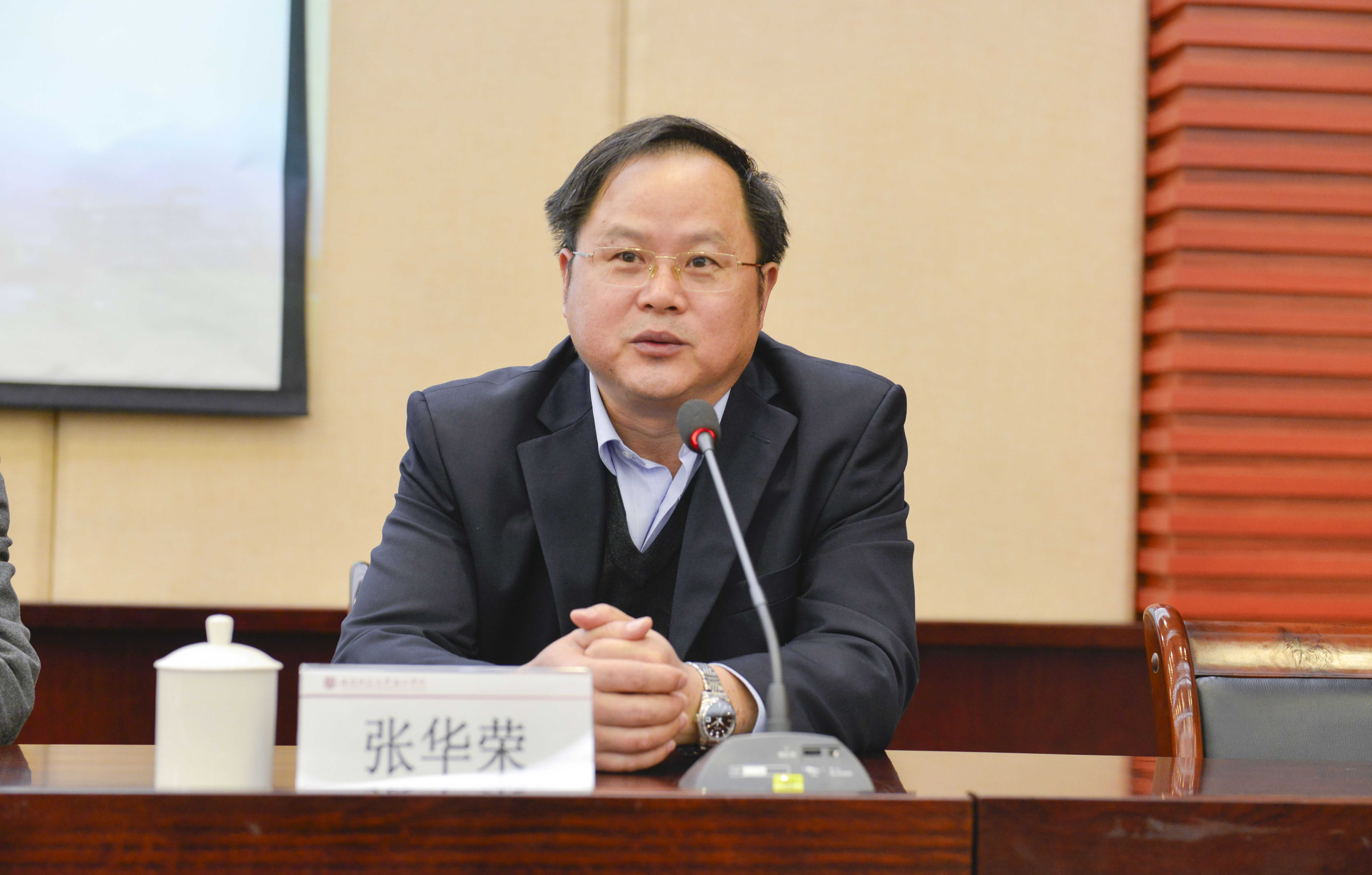 协和2016年度热词