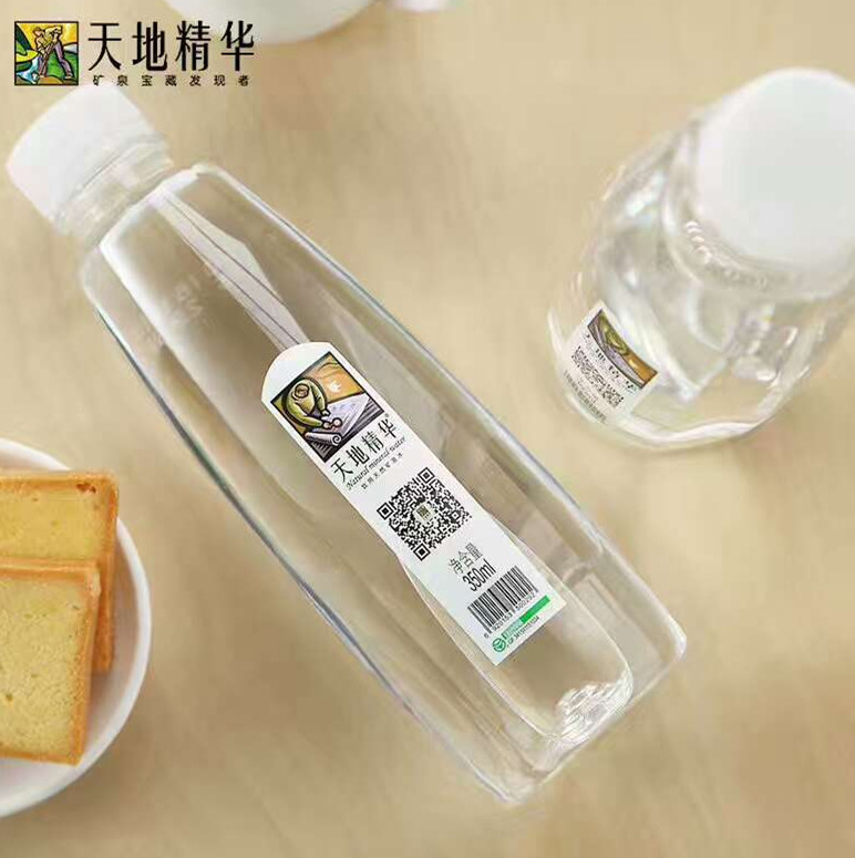 天地精华矿泉水（定制水戴德民）