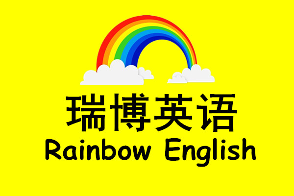 伯乐奖券-任乐其-刘芷诺