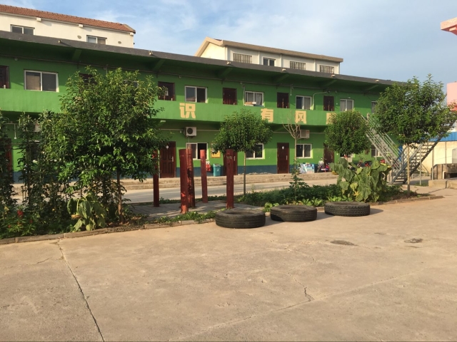 沁阳市铁豹文武学校春季开始招生了!