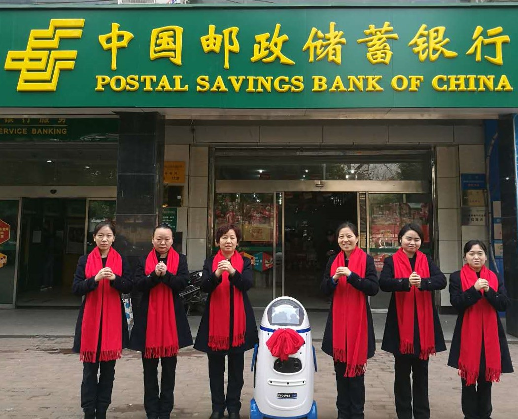 2月邮储客户福利:您消费,我买单!