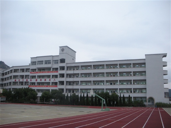 平阳县新鳌高级中学招生简介