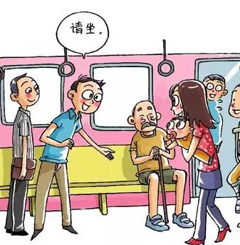 文明乘地铁 从我做起