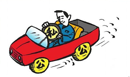 严禁公车私用,私驾公车
