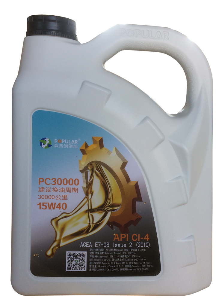新  一    代 森普润滑油ci-4 popular 性能特点 请根据发动机情况