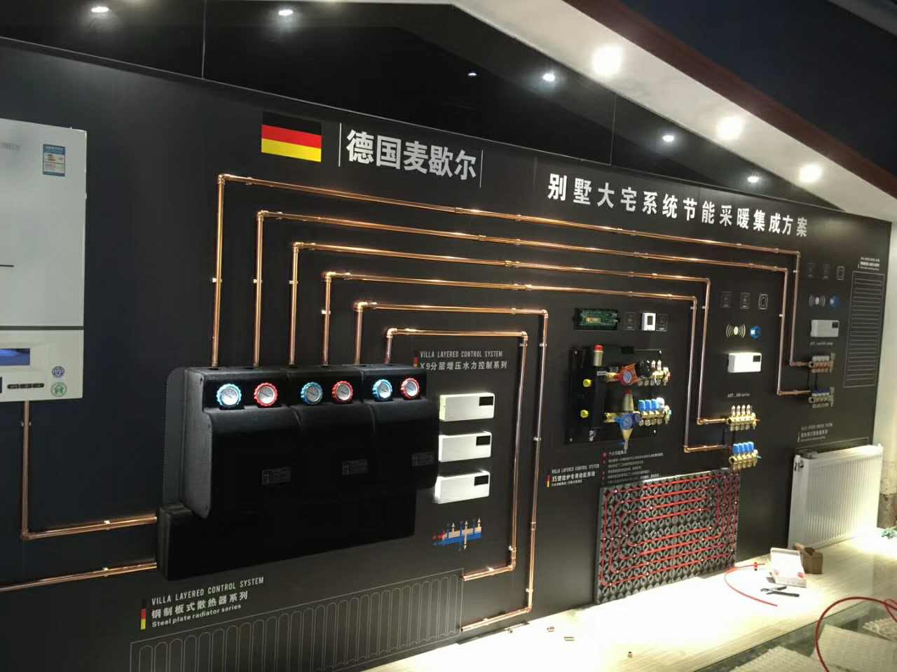 麦歇尔别墅大宅采暖系统2018-2