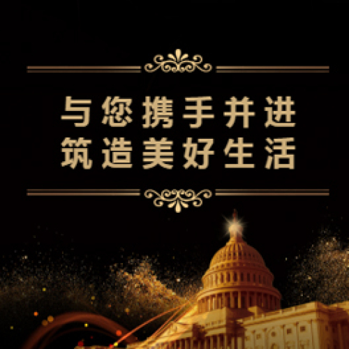 交大四维职校招聘助教