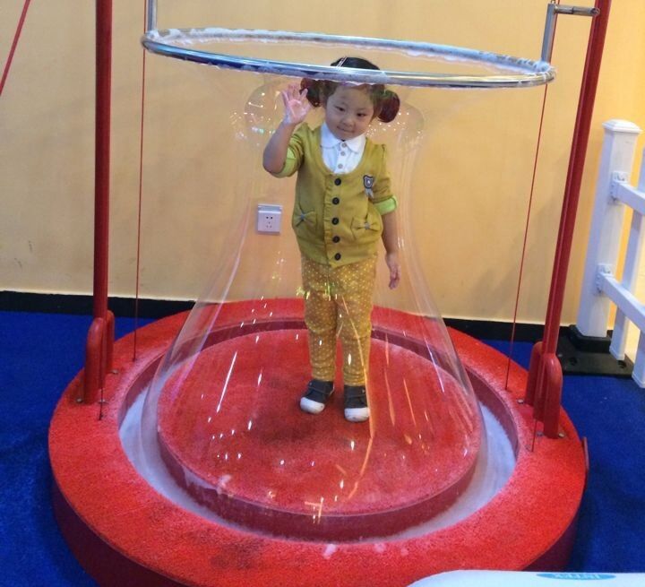 魔幻人泡泡体验馆开业邀请函