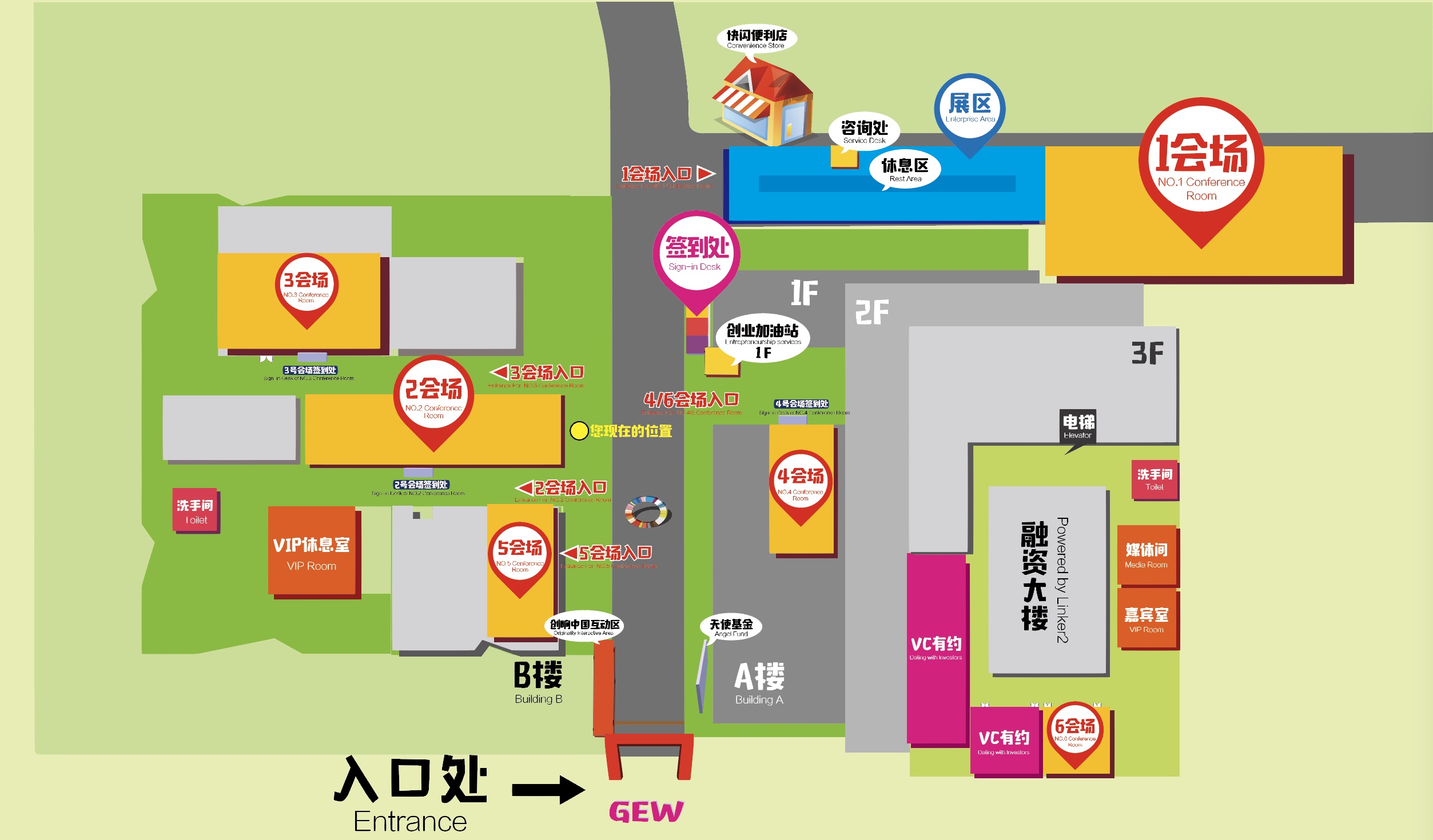 上海市杨浦区长阳路1687号   长阳创谷1会场 活动地址