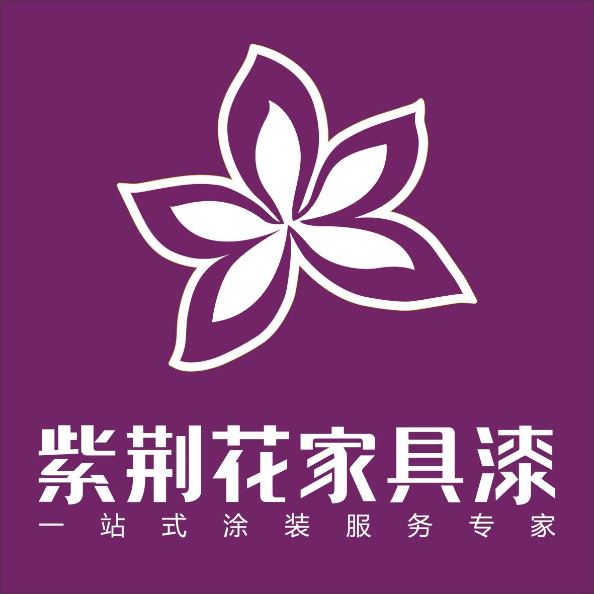 紫荆花漆商标图片