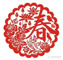 創(chuàng)意剪紙秀邀請(qǐng)函