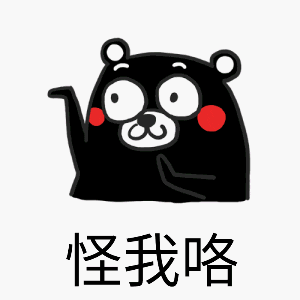 300_300gif 动态图 动图
