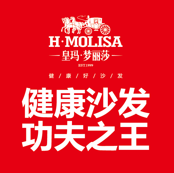 搜索丽姿皇廷家具