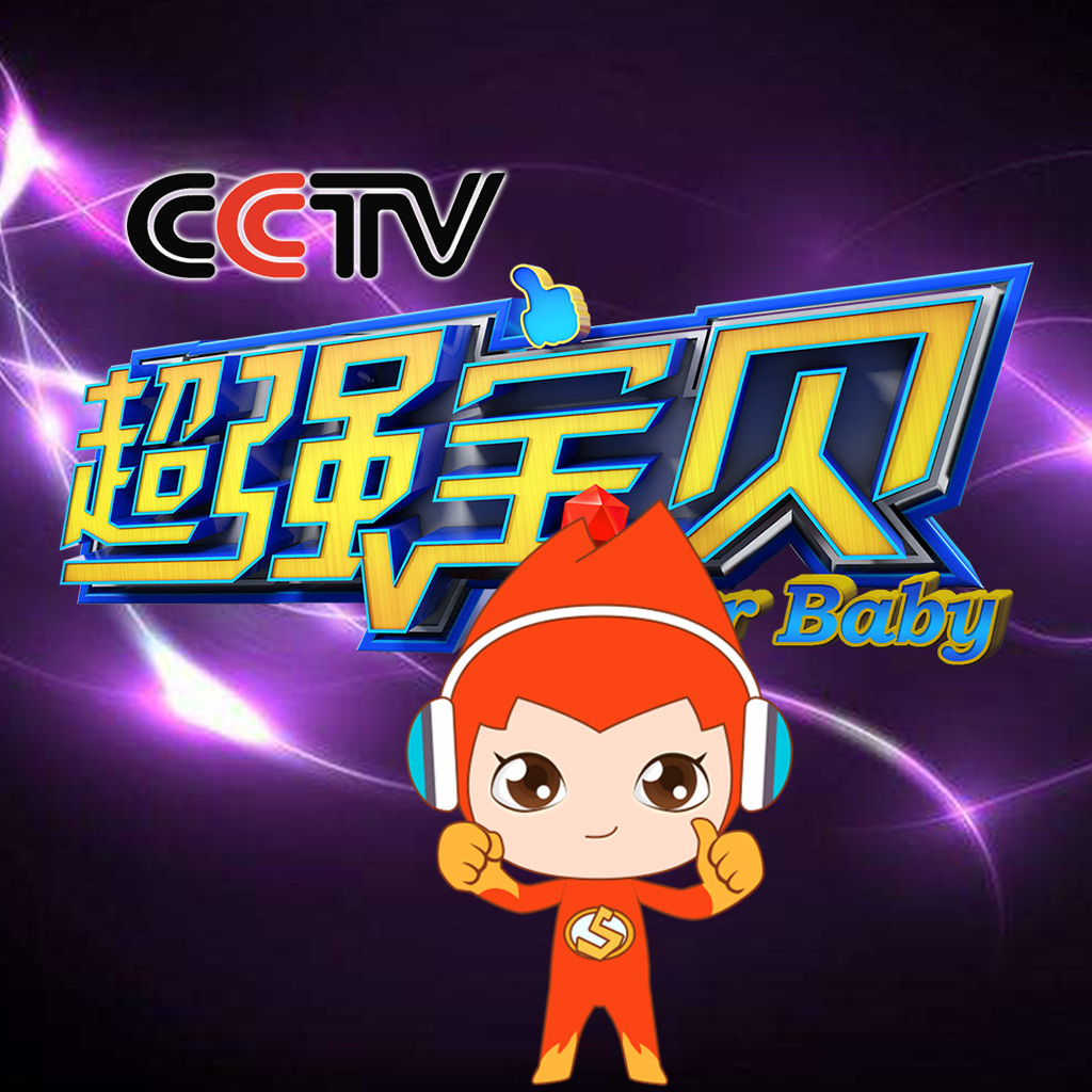  XX机构招生密训营（更新中）