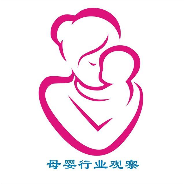 母婴产康logo设计图片