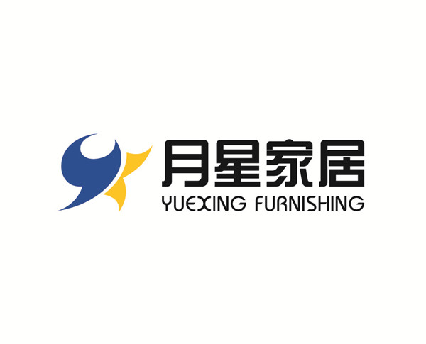 月星家居入驻南通  招贤纳士!