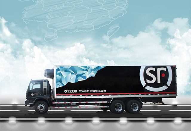 顺丰冷运,诚载托付,助力供港蔬菜一路领鲜!