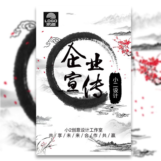 《瓷都清風(fēng)》黨建宣傳工作微刊2018年第2期