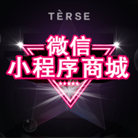 TERSE微信小程序商城