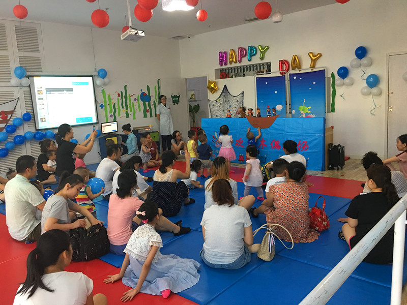 肯迪尔4月主题木偶剧《钱的麻烦》~财商高，乐翻天！