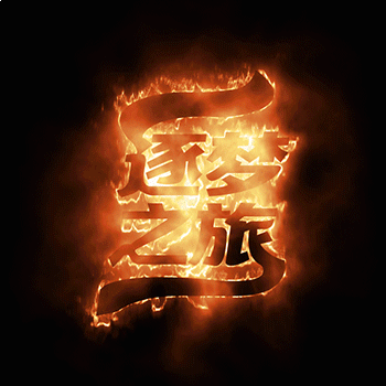 榆林城市人家装饰春季招聘信息！