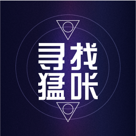 酷炫企業招聘通用模板