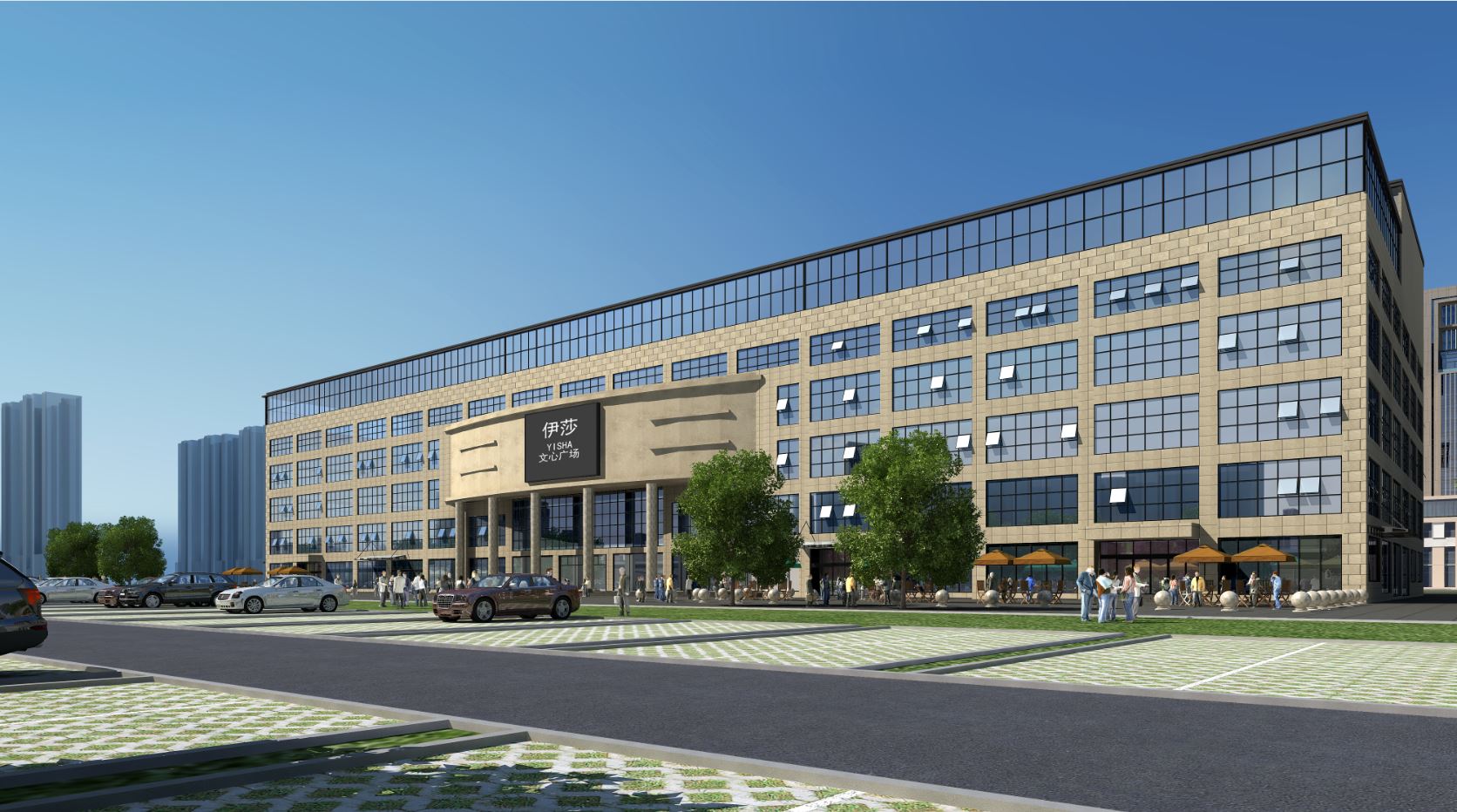 伊莎文心广场:cbd新起之秀