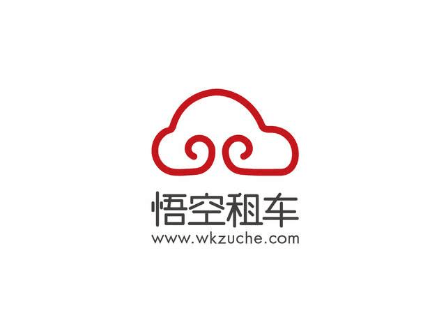 衡阳悟空租车