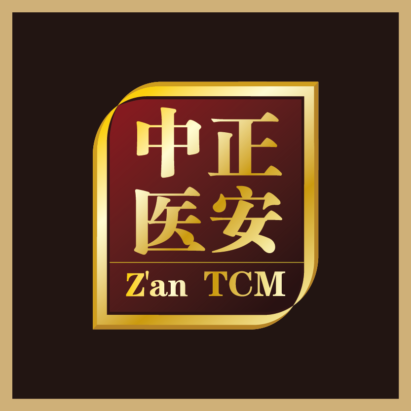 正安中医 张起瑞