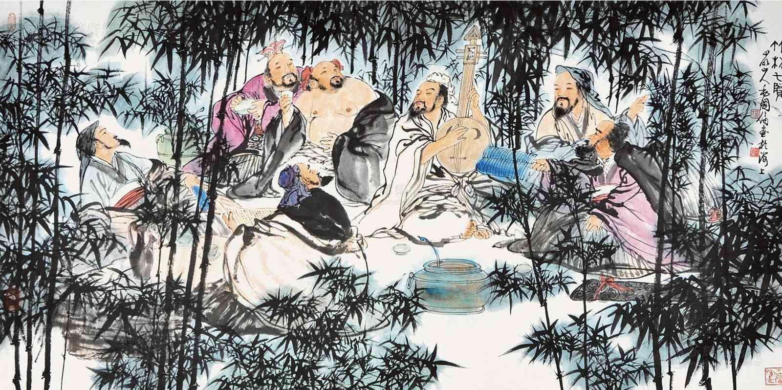 竹林七贤