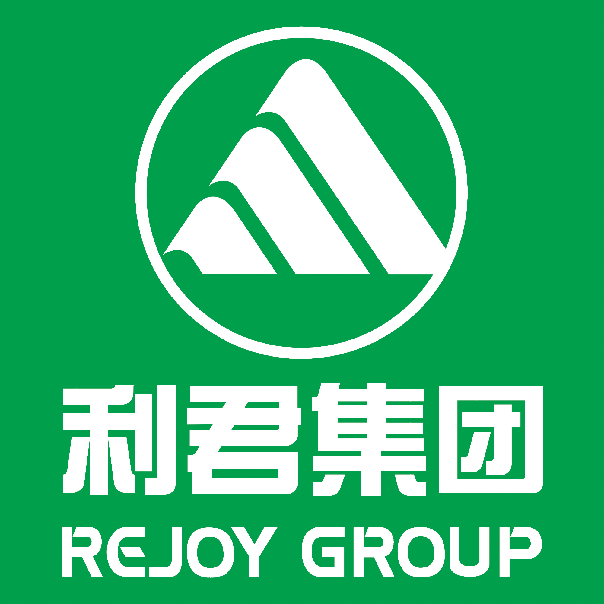 利君康牌草本抑菌洗液——正品质量,安全放心!