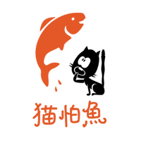 貓怕魚木桶魚