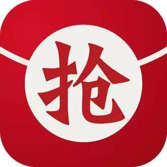 搜索抢红包