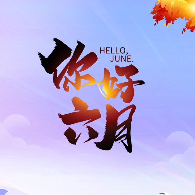 深圳市凯强工程机械————完美替代炸药