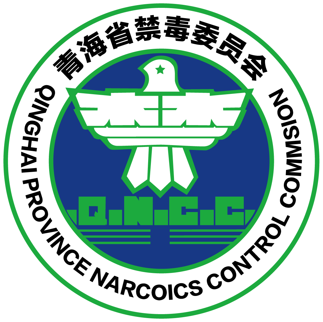 搜索国际禁毒日