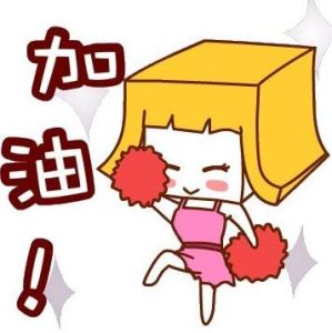 任務(wù)一：嬰幼兒安全常識課前任務(wù)