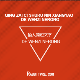 【试听邀请】鑫阳供应链深圳采购培训课程：采购需求管理