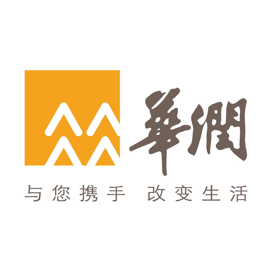 工厂直销专场活动华润银行华润家书华润中心华润中心华润大厦华润力量