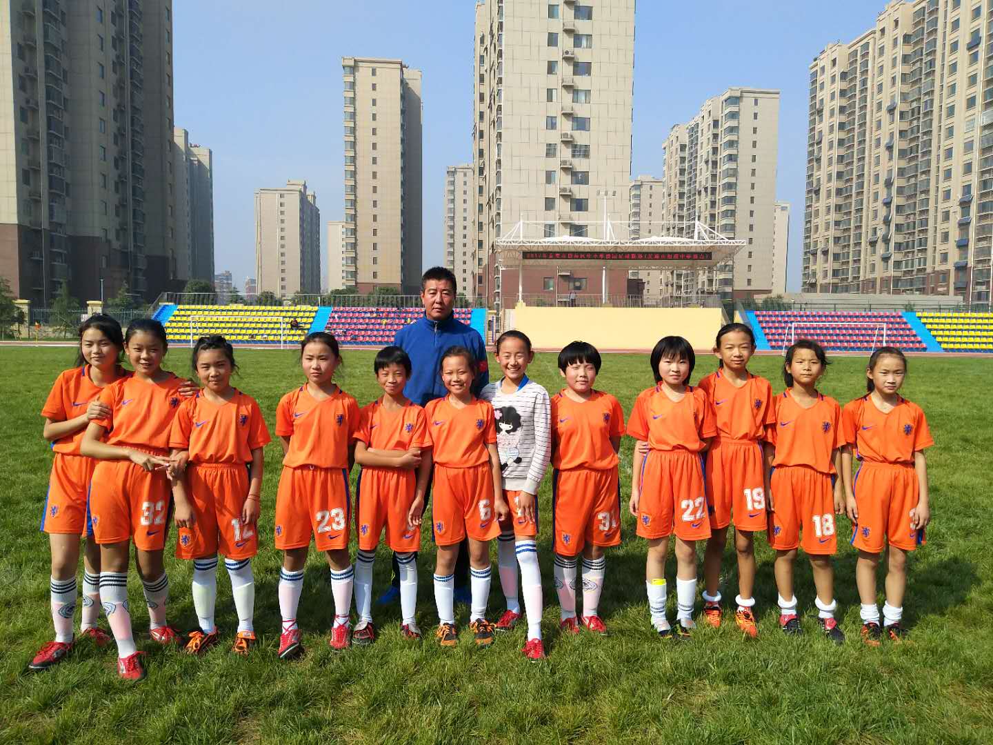 恒新体育-专注青少年素质教育