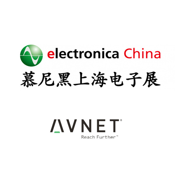 赢慕尼黑电子展汽车技术日门票！