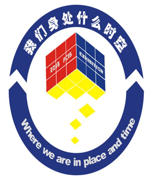 广州市增城区凤凰城中英文学校