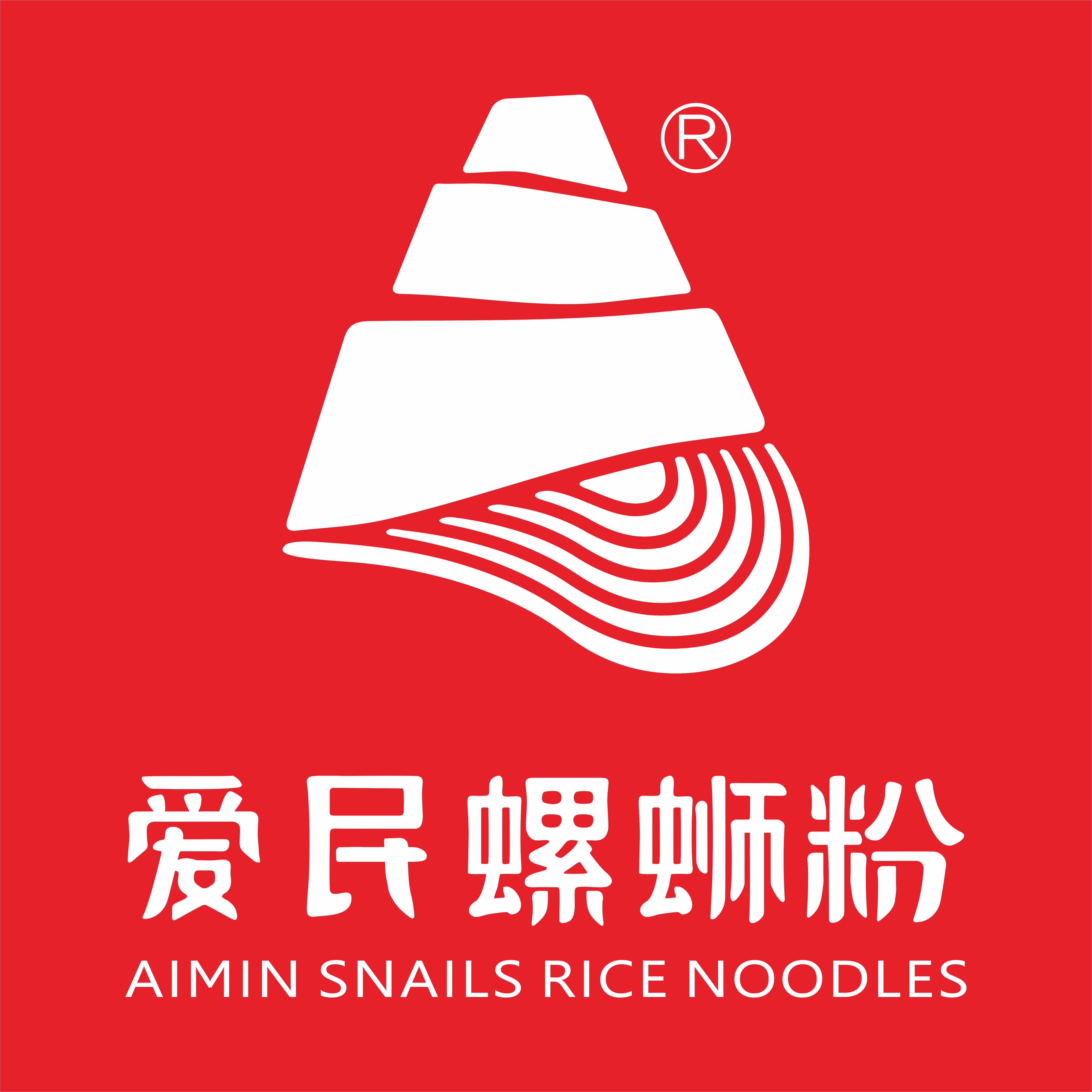 爱民螺蛳粉南宁招聘