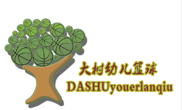 大樹幼兒籃球—嚴文彬成長檔案！