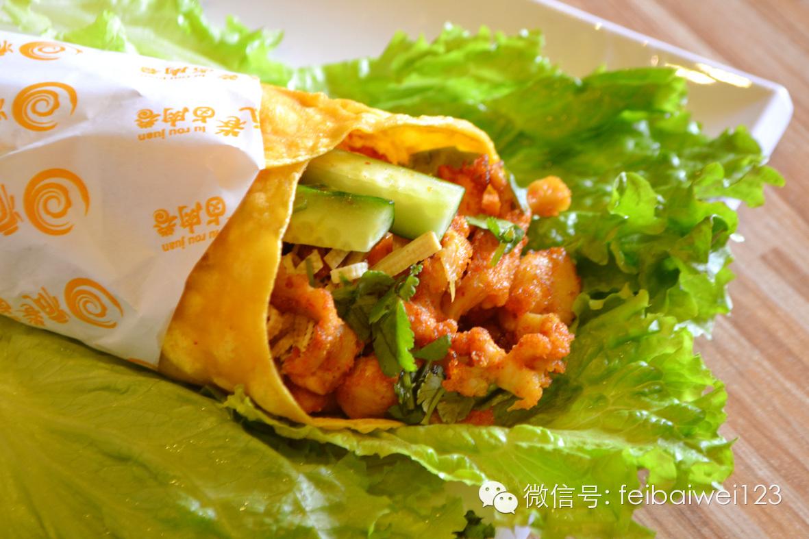 巧婆婆特色卤肉卷新品上市特惠