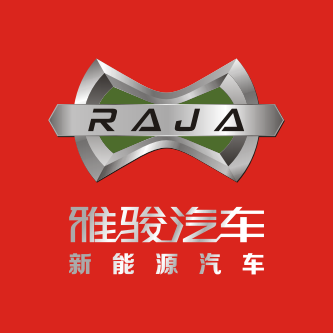 雅骏汽车5月16日诚意邀请!