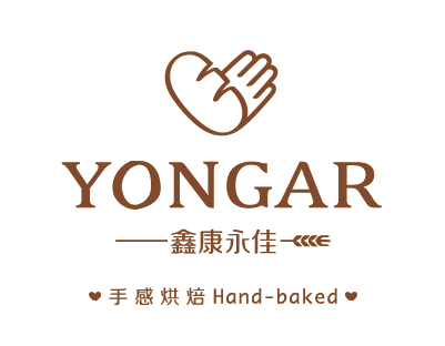 鑫康永佳2017蛋糕新画册